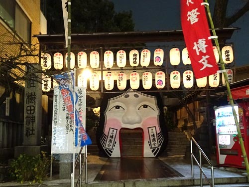 ０１櫛田神社