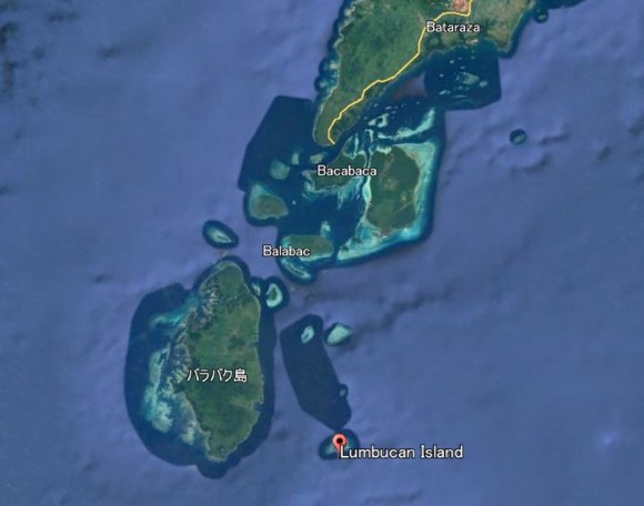 Lumbucan island
