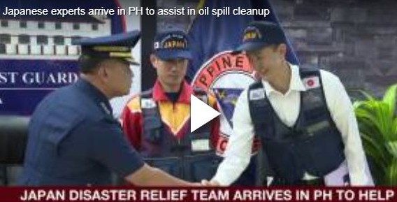 Japan disaster relief team arrive PH