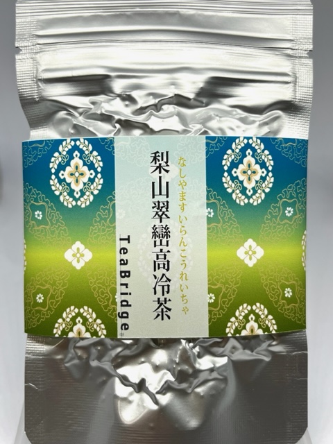 TeaBridge　梨山翠巒高冷茶 　2022冬茶３