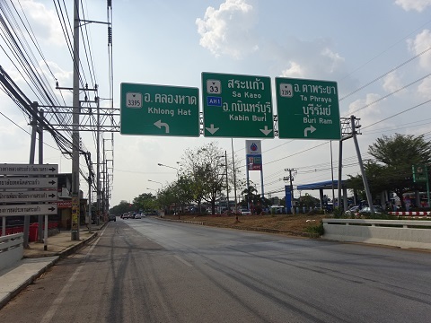 cambodia245.jpg