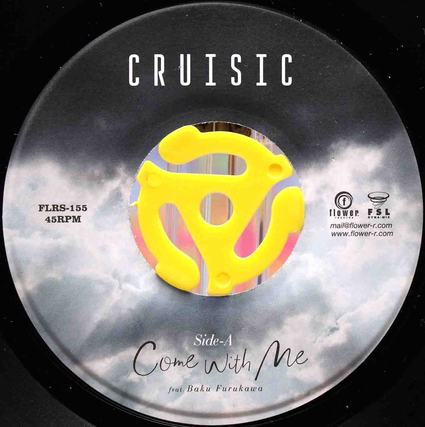 Cruisic - Come With Me 03