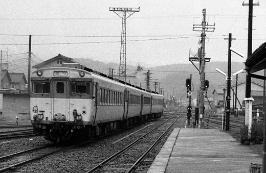 19751123加悦鉄道748-1