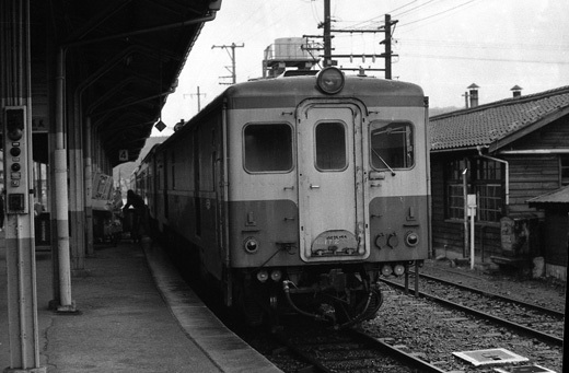 19751123加悦鉄道743-1