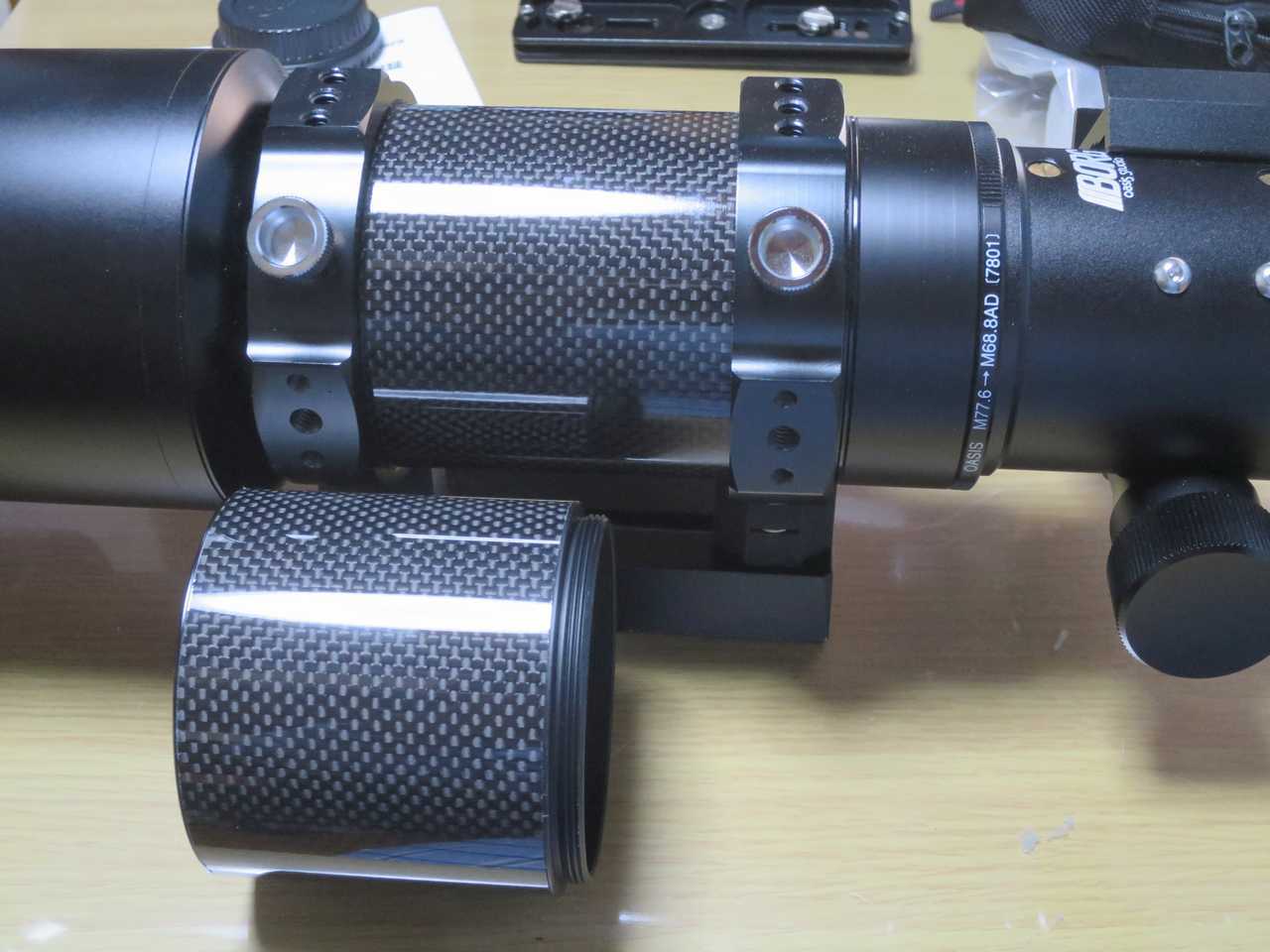 BORG φ80 80mmカーボン鏡筒と120mmとの比較