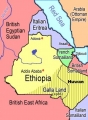 Djibouti-Ethiopiawiki.jpg