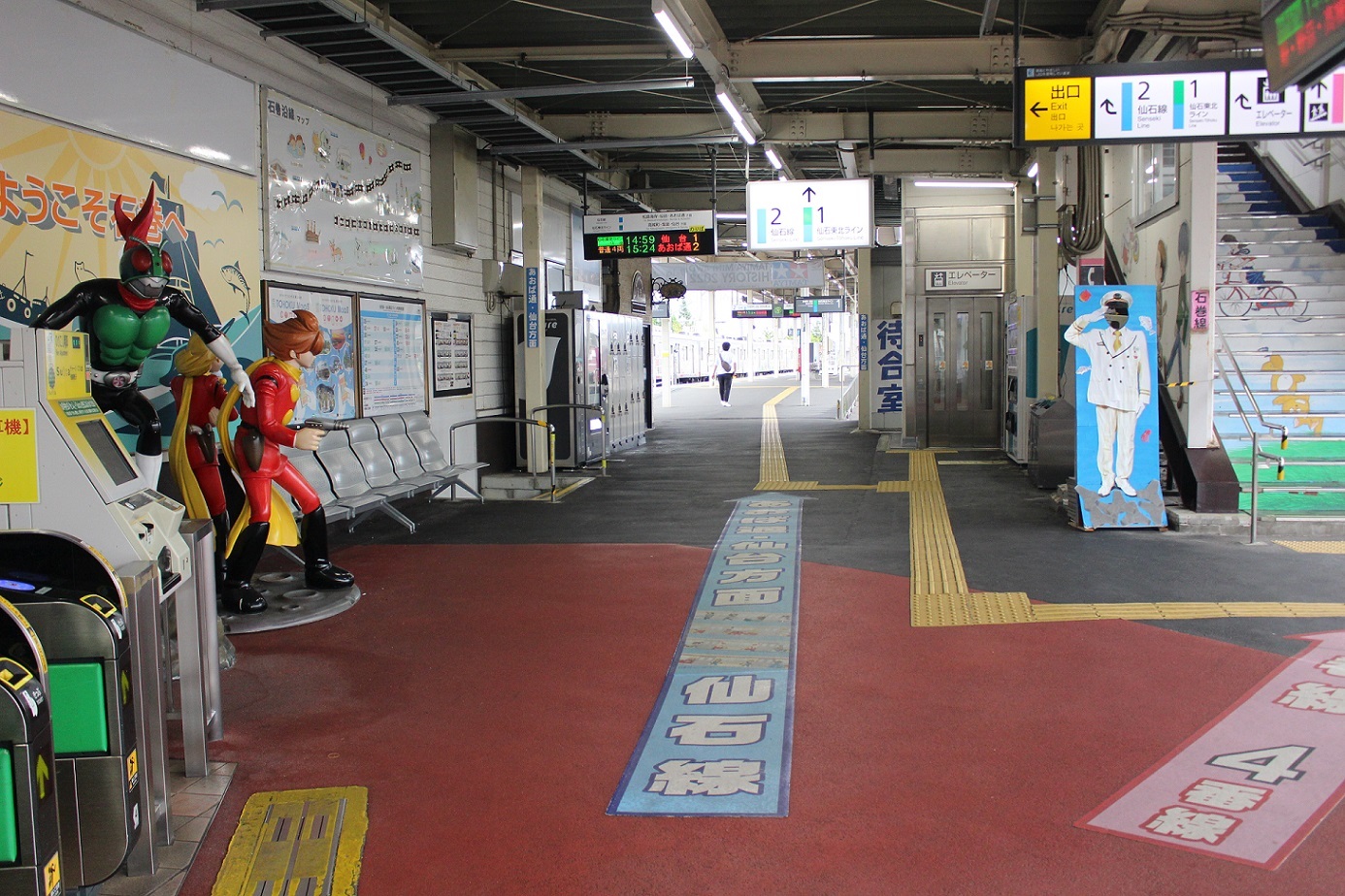 石巻駅a403