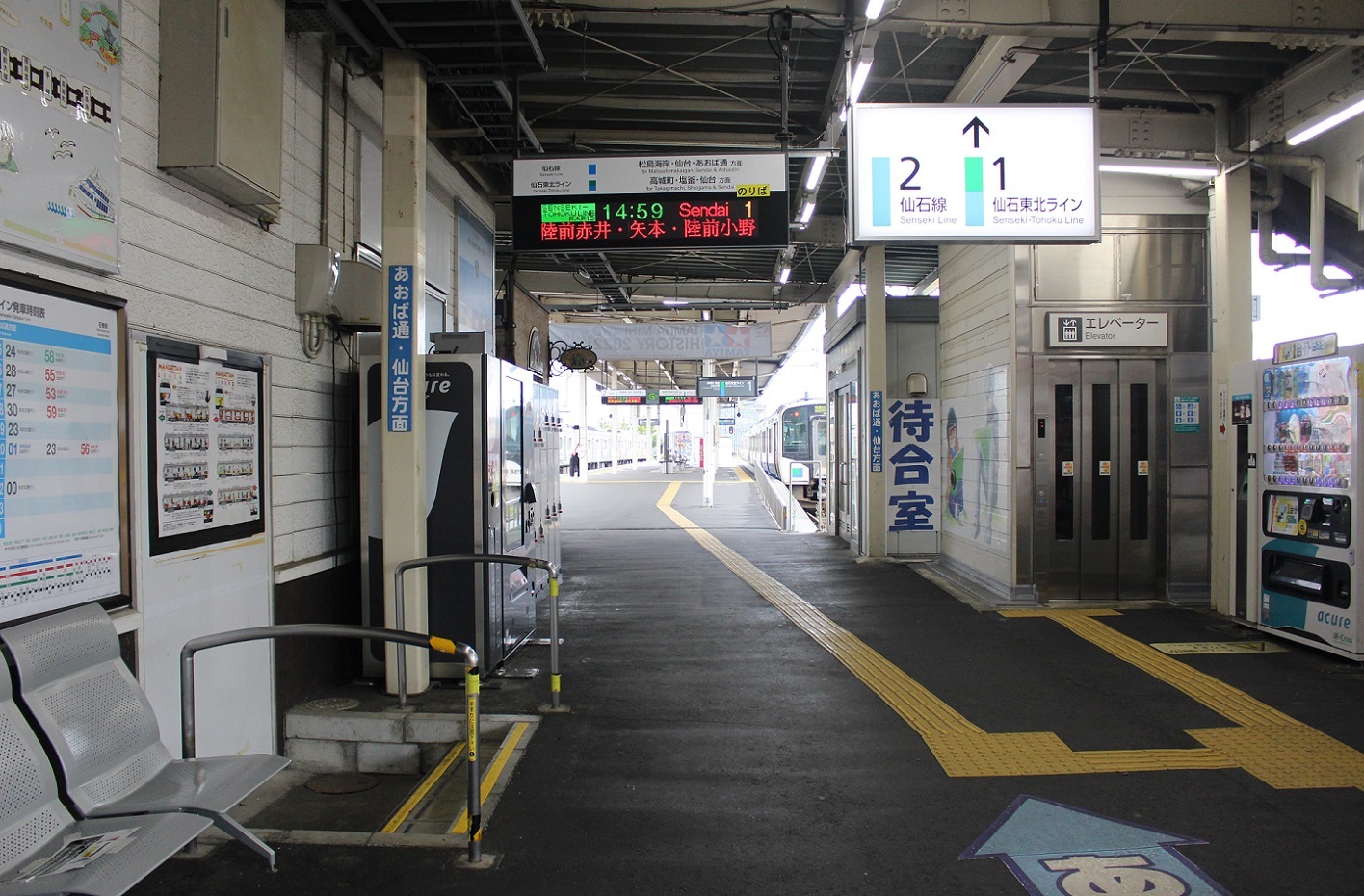 石巻駅a404