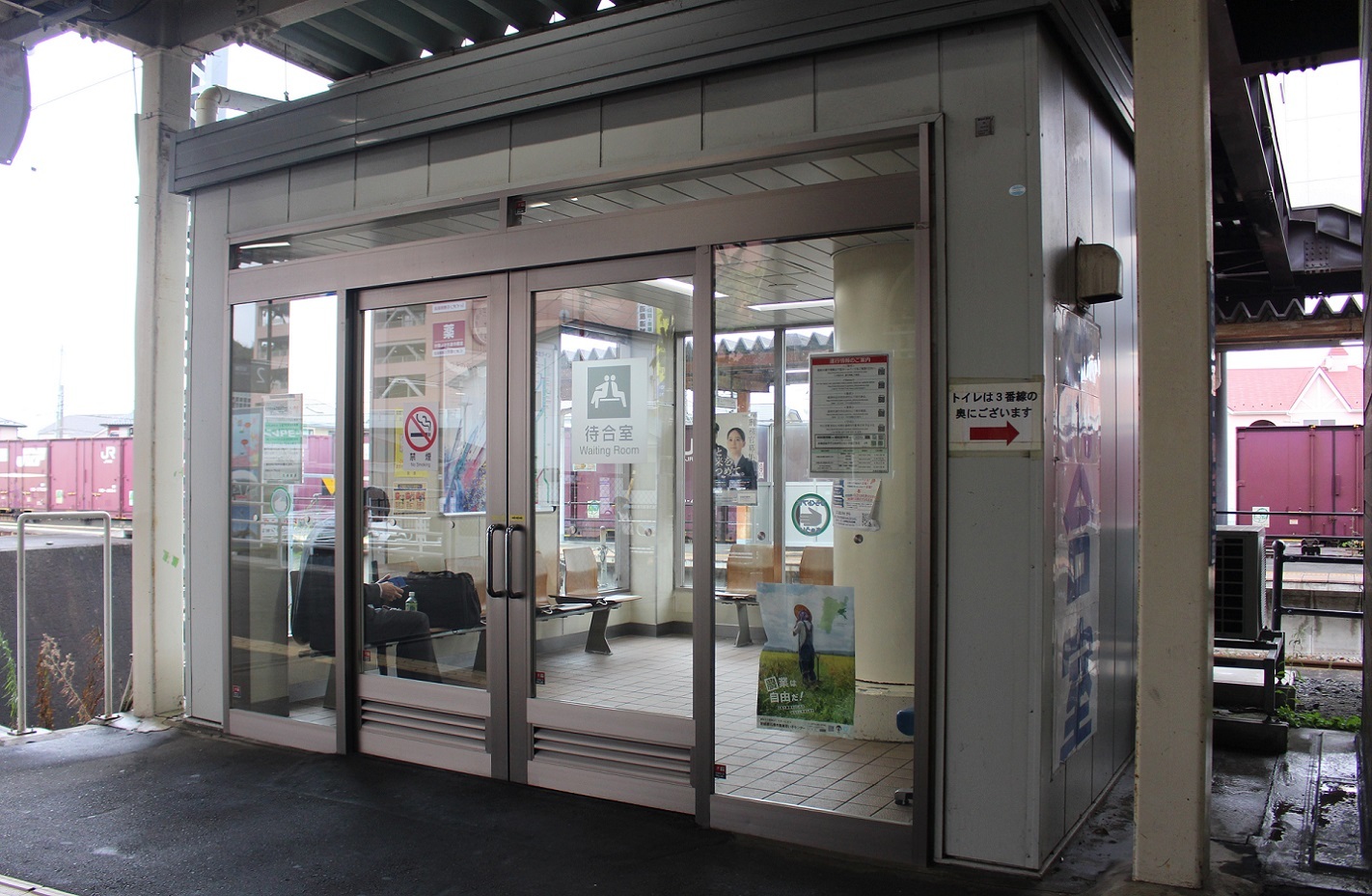 石巻駅a406