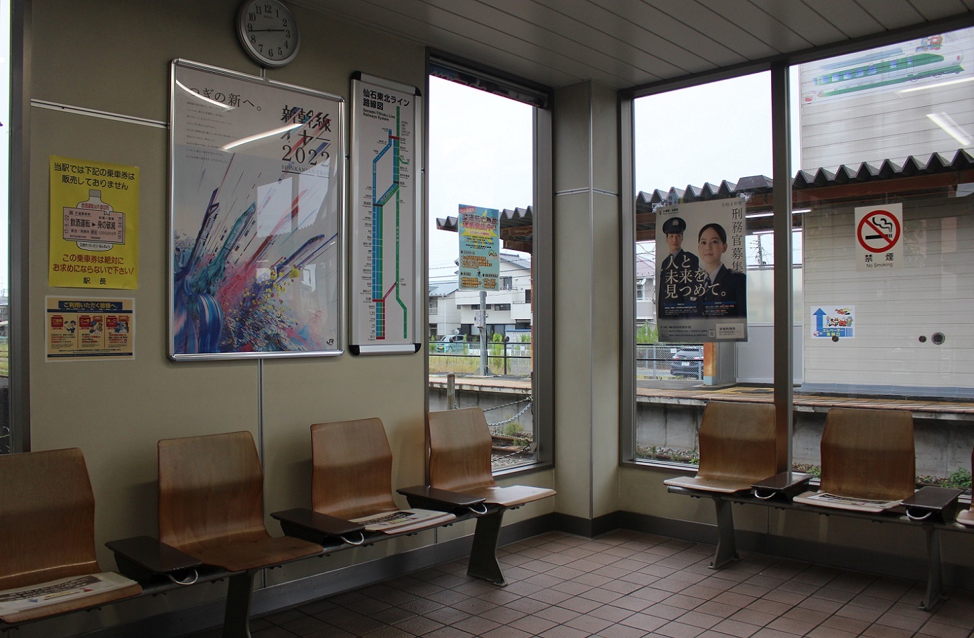 石巻駅a408