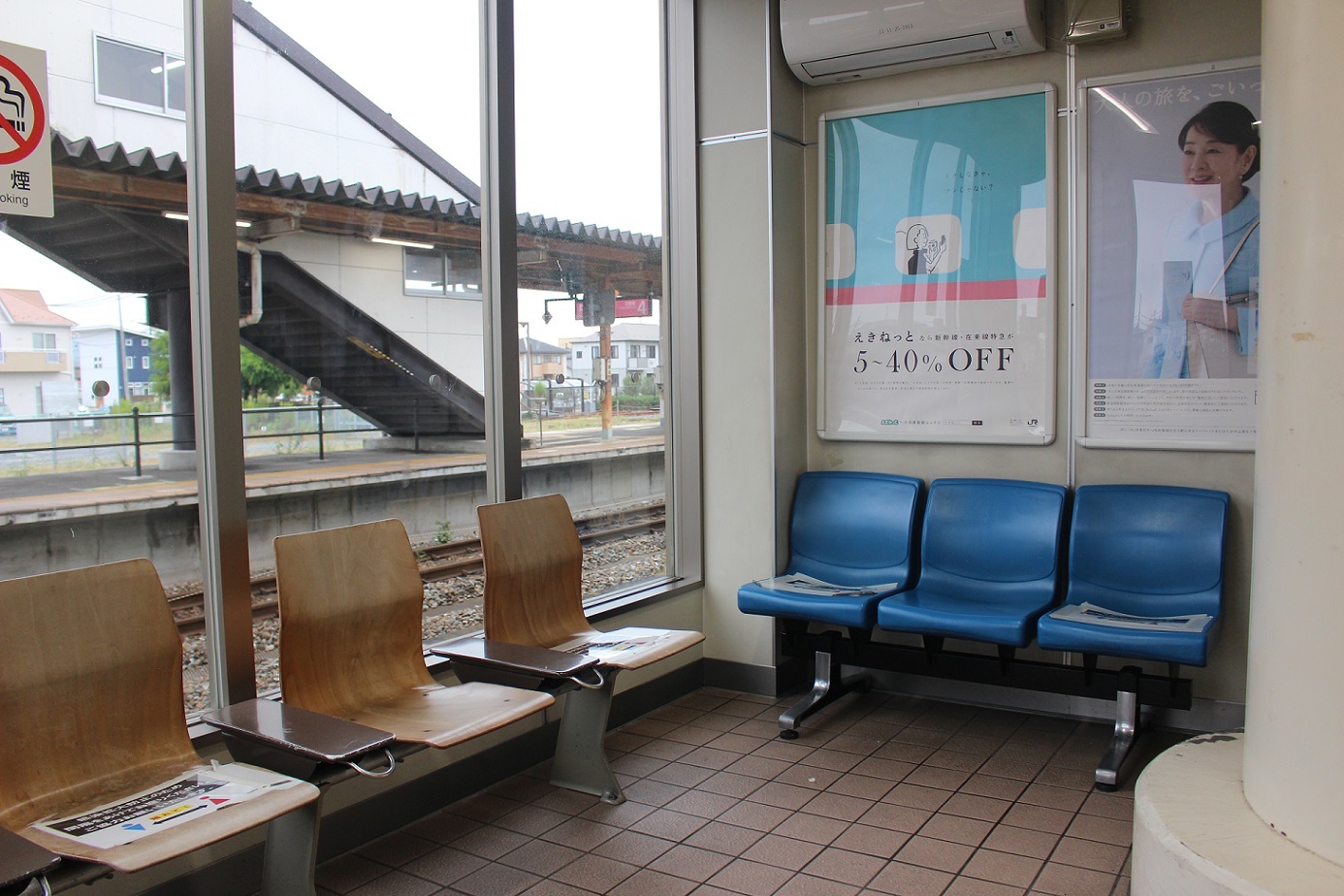石巻駅a410