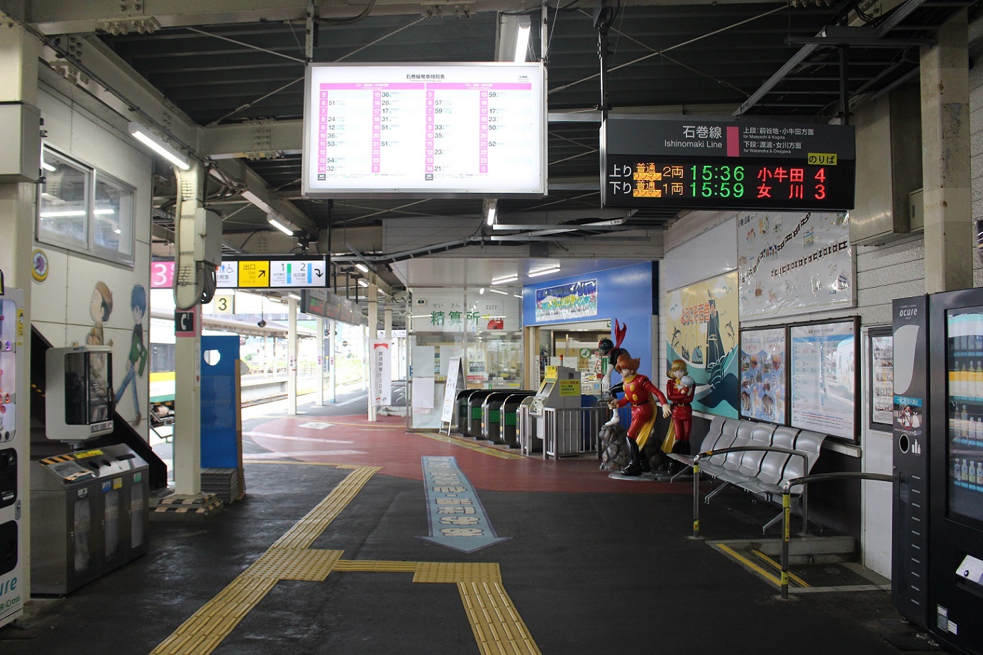 石巻駅a430