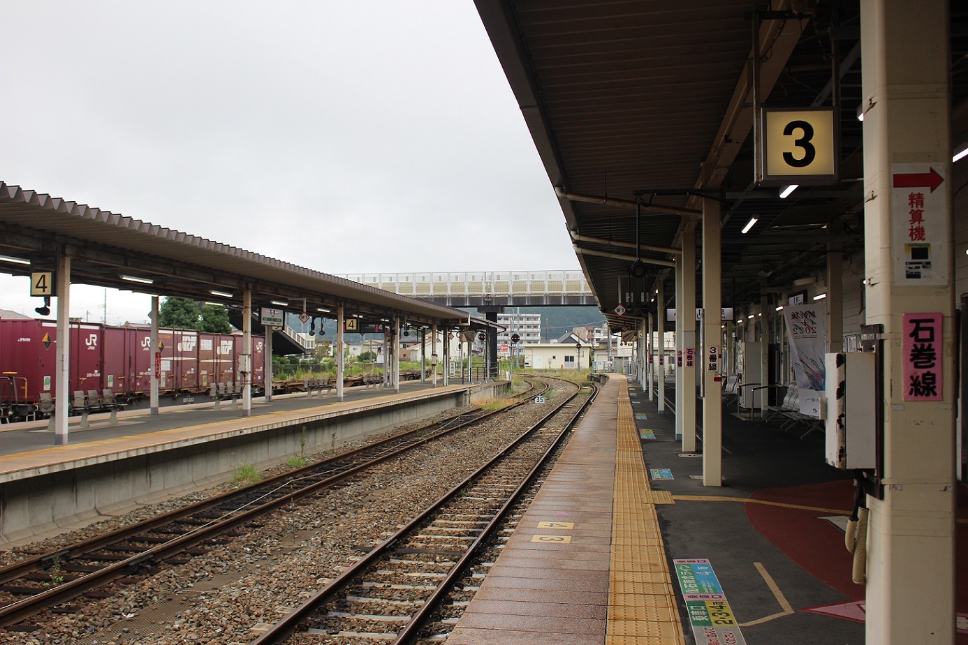 石巻駅a304