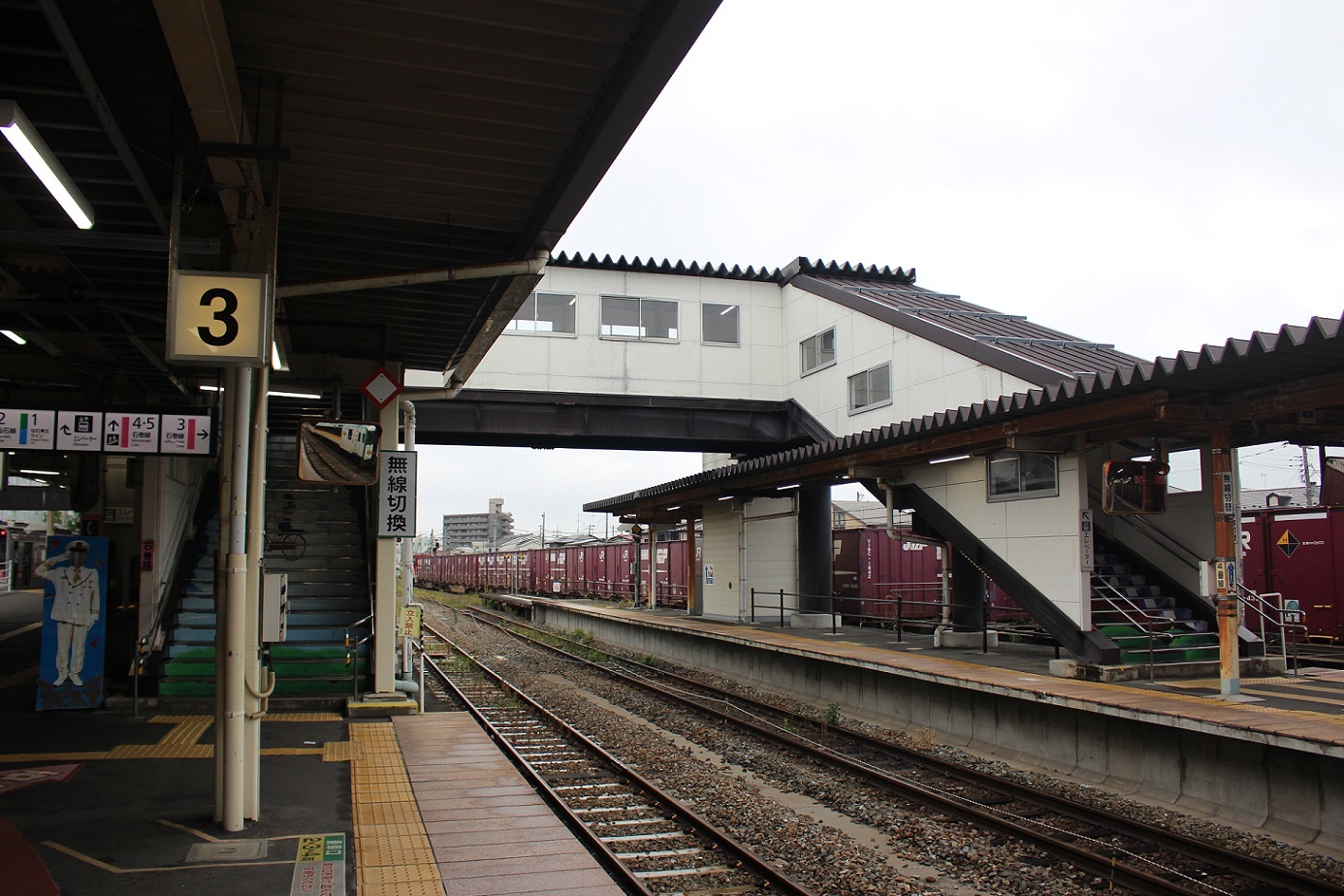 石巻駅a317