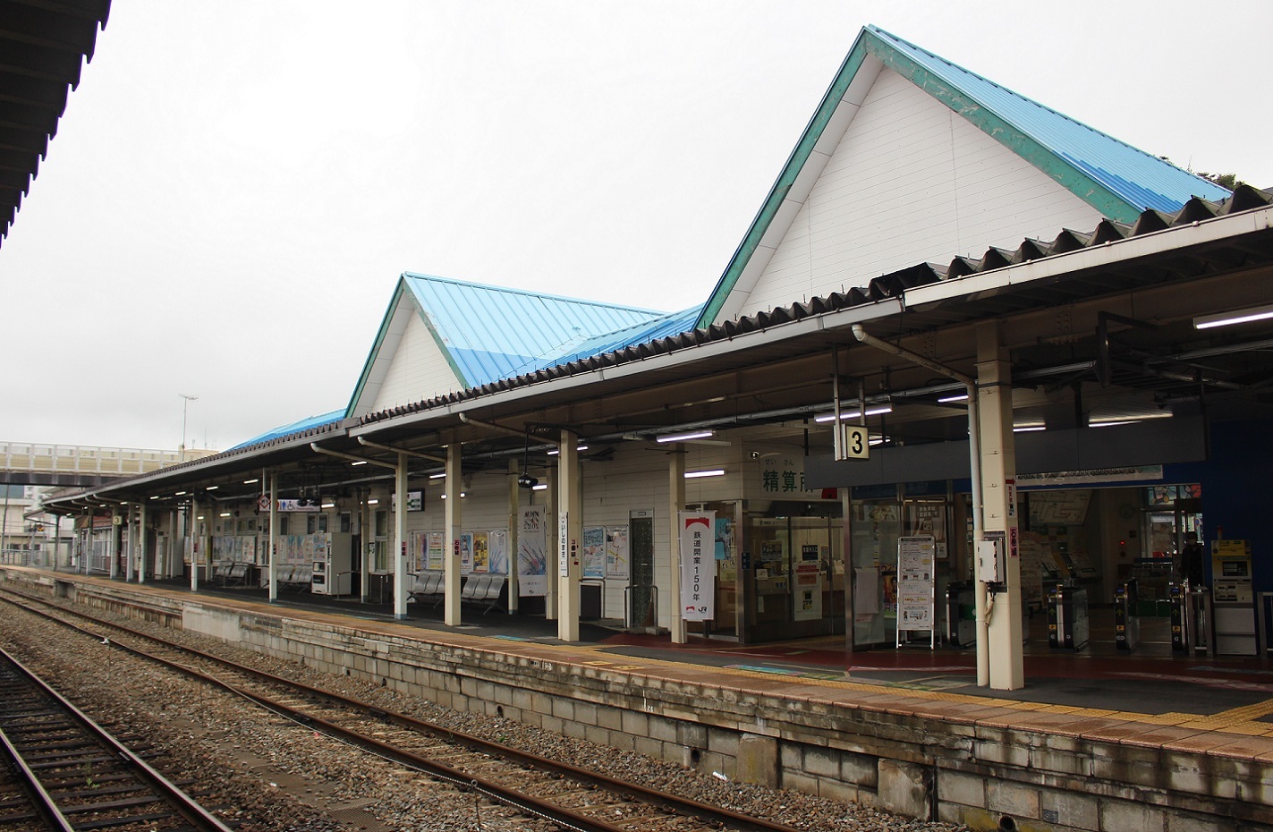 石巻駅a309