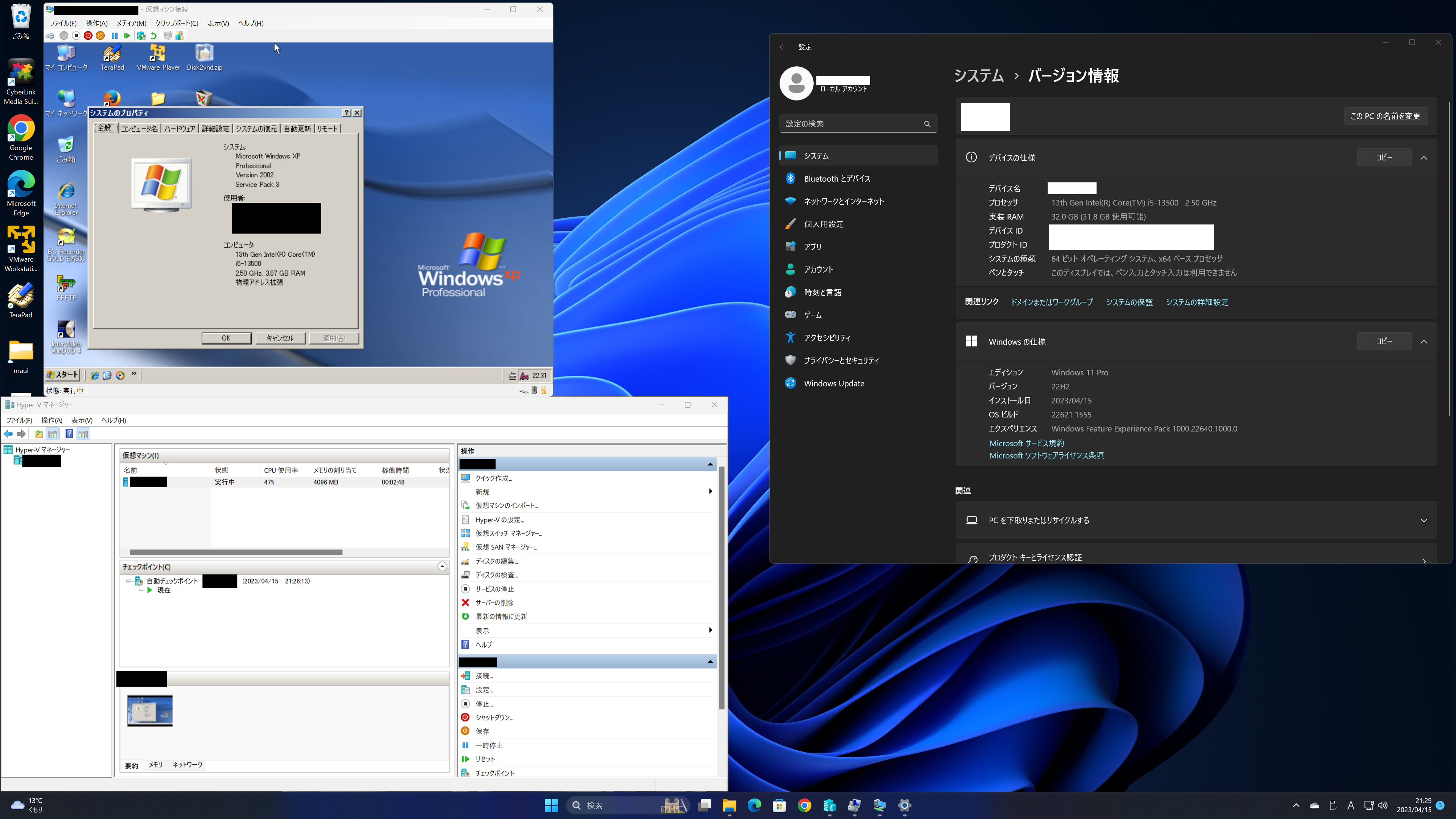 WindowsXPonWindows11.png