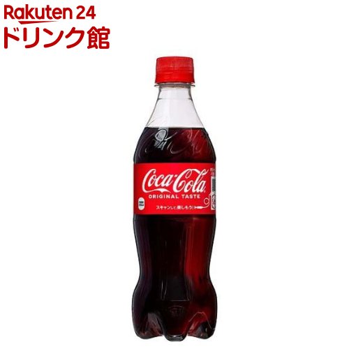 コカ・コーラ(500ml24本入)