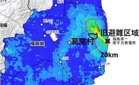 事故から１２年以上が過ぎて汚染されている福島