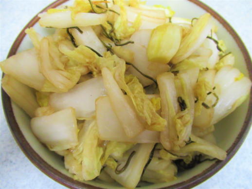 231　　白菜漬け(1)