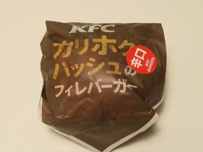 230504_KFC1.jpg