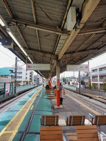 新京成電鉄 上本郷駅