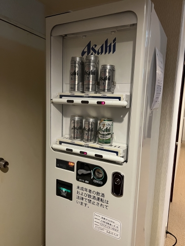 淡路プリンスホテル　自販機　🍻　🍺 ビール