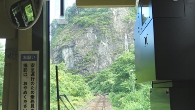 達磨山トンネル