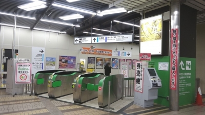 JR東日本越後湯沢駅在来線　乗り換え改札口