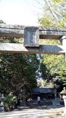 かじ鼻神社