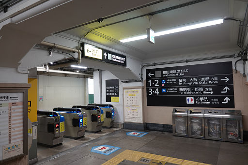 和田岬線 103系 (1)
