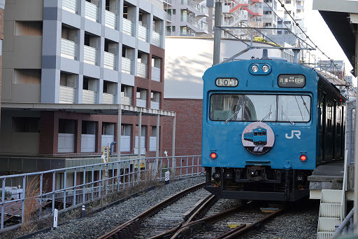 和田岬線 103系 (3)
