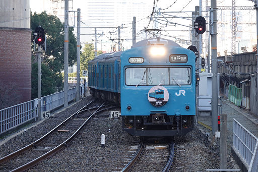 和田岬線 103系 (16)