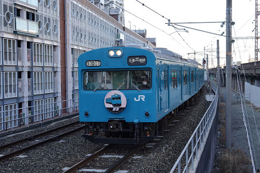 和田岬線 103系 (17)