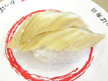 かっぱ寿司 (7)