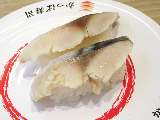 かっぱ寿司 (8)