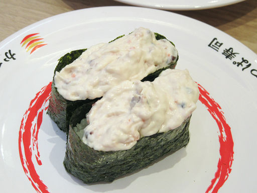 かっぱ寿司 (7)
