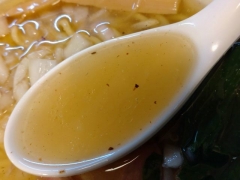 CLAMBONITO貝節麺raik【壱参】－６