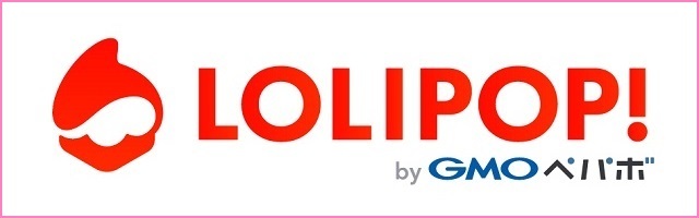 Lolipop-1.jpg
