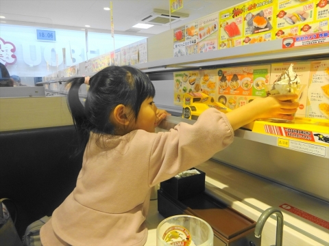 「柚ちゃん＆鈴ちゃん」と魚べい石岡店に行きました！①_R