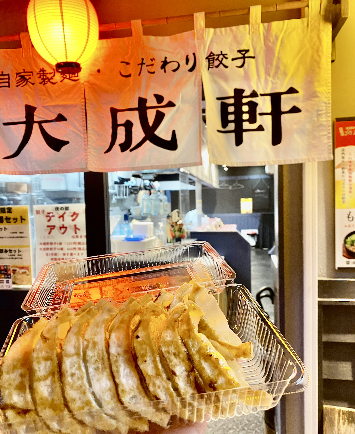 東京中野 大成軒　夜は餃子をどうぞ。テイクアウトできます。