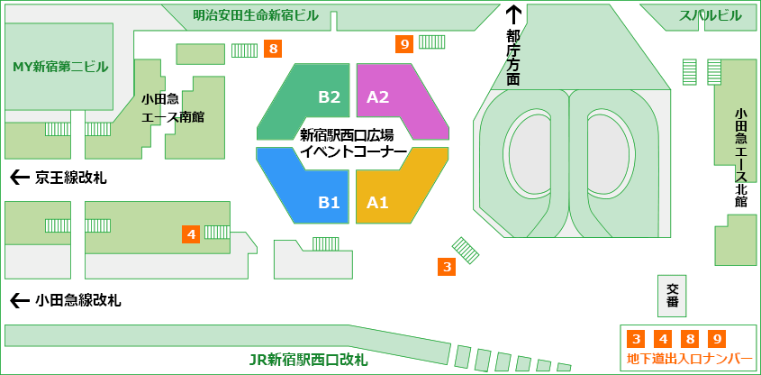 新宿駅西口広場イベントコーナーマップ