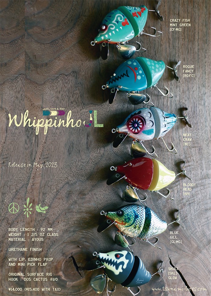 WhippinhoJL-Flyer (1)