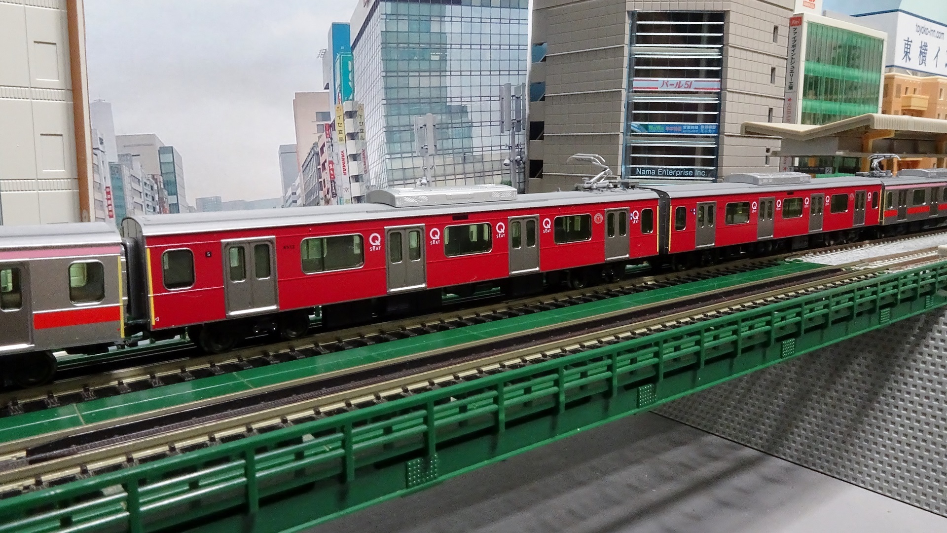 東急電鉄 5050系 4000番台 Qシート車 2両セット