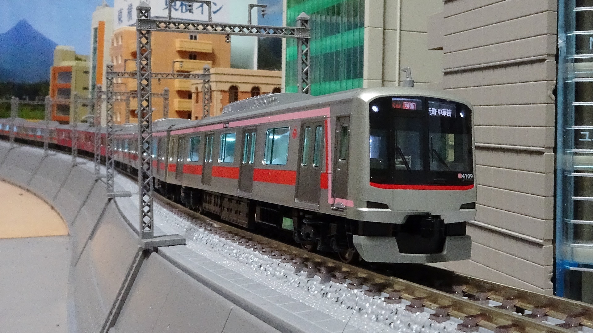 東急電鉄 5050系 4000番台 Qシート車 2両セット
