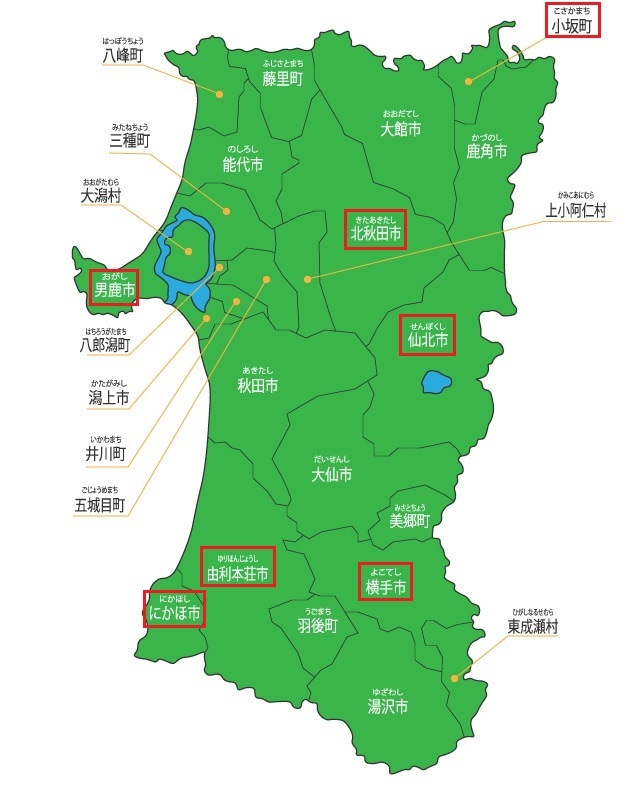 Akita-map.jpg