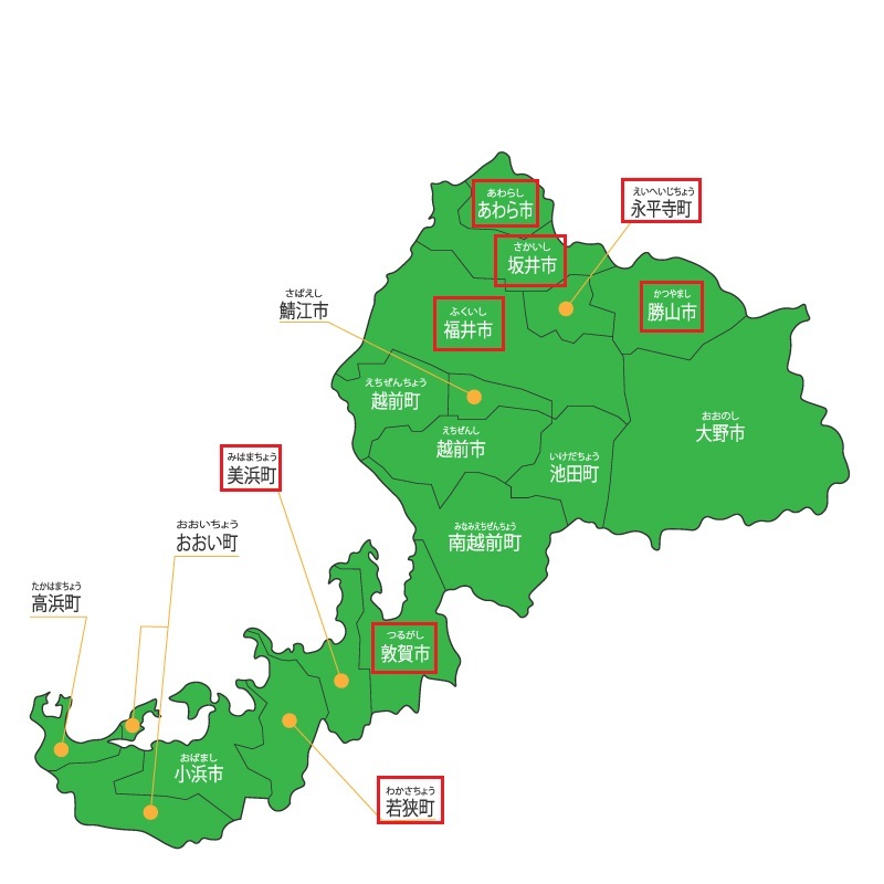 Fukui-map.jpg
