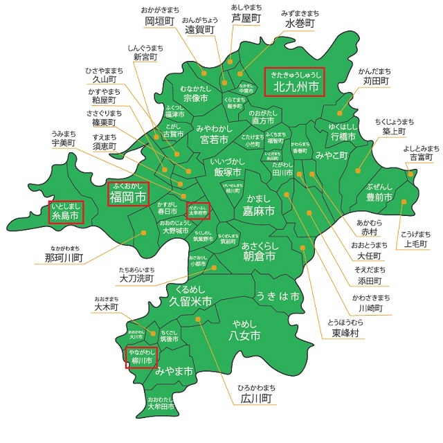 Fukuoka-map.jpg