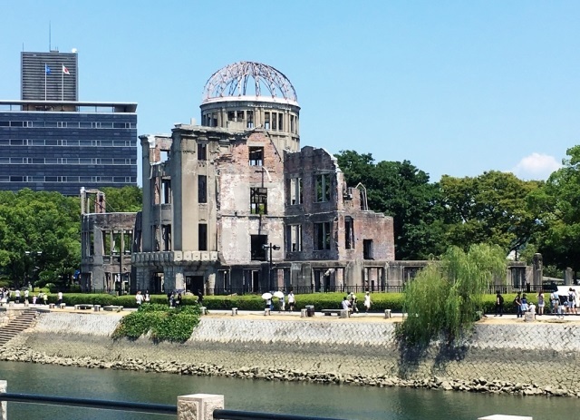 Hiroshima-genbakudome.jpg