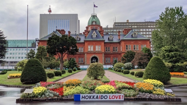 Hokkaido-kyuchosha.jpg
