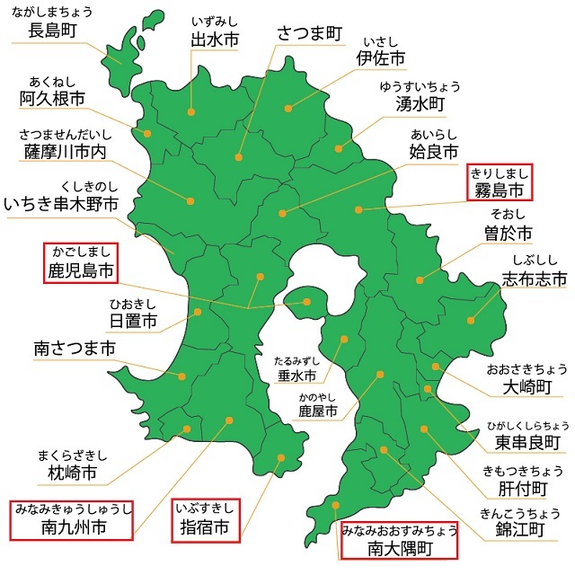 Kagoshima-map.jpg